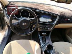 كيا اوبتيما